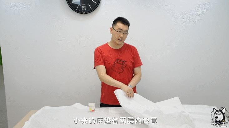 小米床垫拆解视频,小米床垫拆解