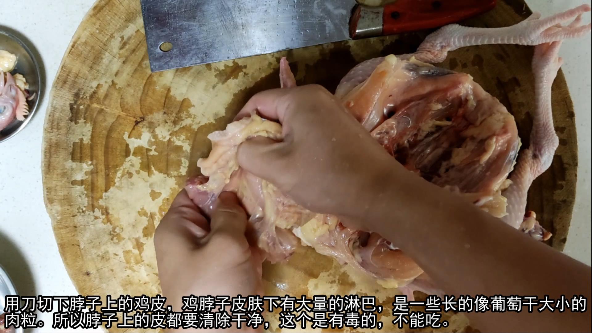 20年厨师讲解鸡不能吃的位置,鸡的五处最不建议吃的部位