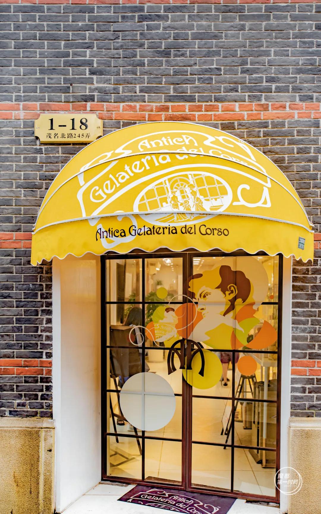 顶奢中古店上海地址,顶奢上海酒店