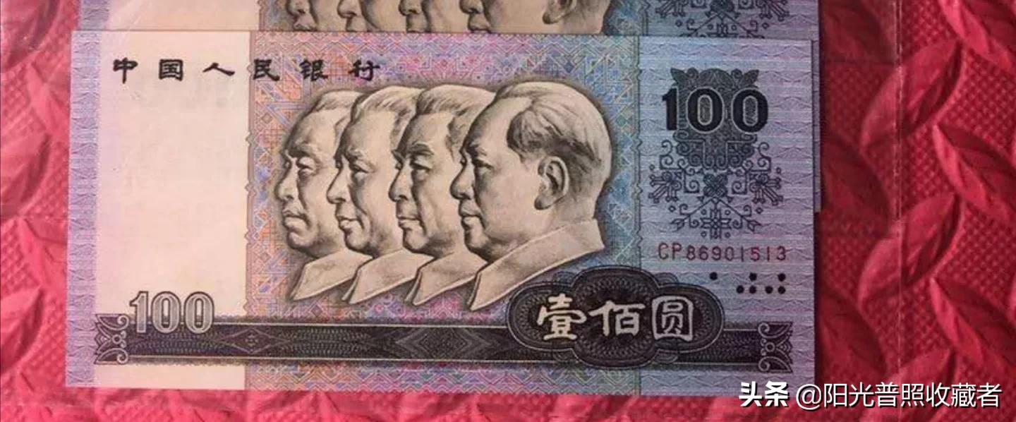 8010豹子号四个8,豹子号000-999值钱吗