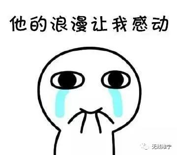 捷报夺得冠军,徐州睢宁一小伙喜中百万大奖