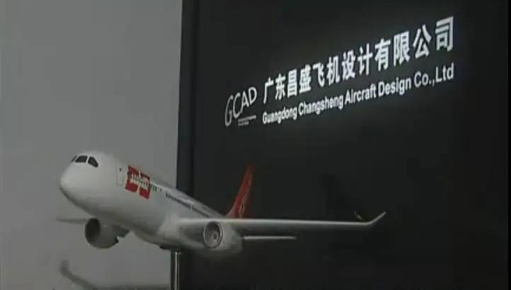 邹锡昌:邹氏商雄,广州中华广场、梅州昌盛豪生创始人