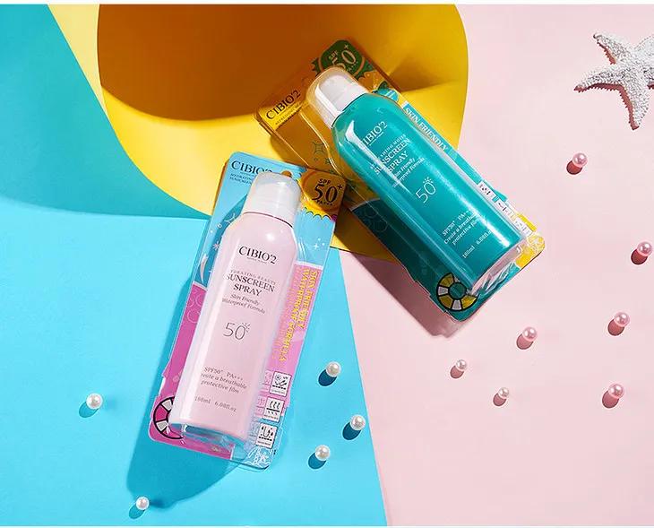 夏日清凉福利领10元无门槛优惠券,夏日清凉户外活动