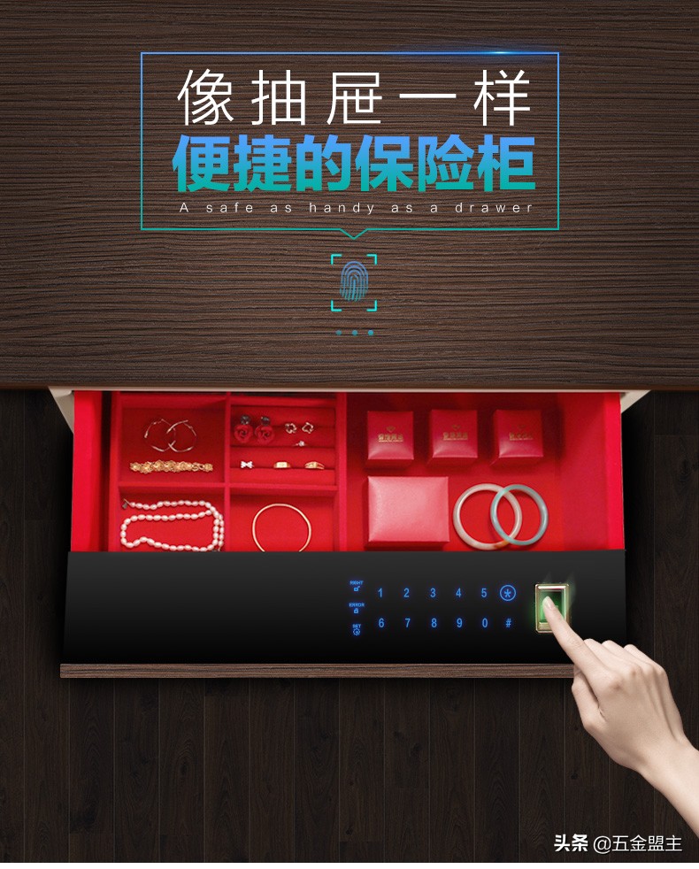 临近年关盗窃案频发,盗窃案件高发频发