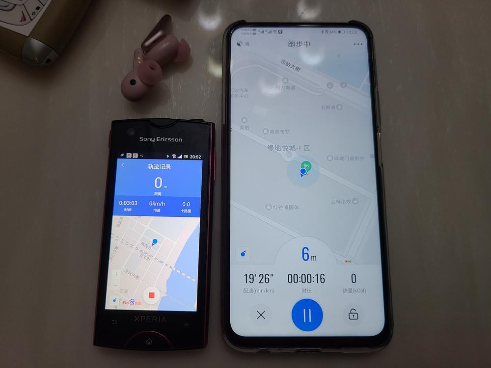 九年前的安卓小机皇，闲鱼50元入手，当个MP3*放播**器真香