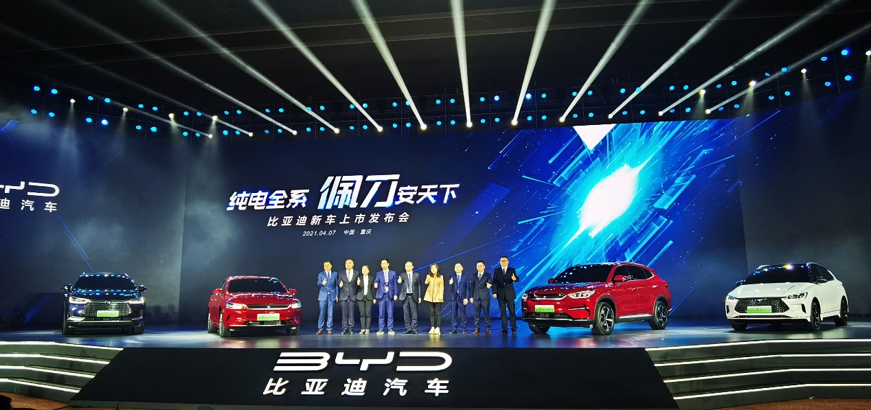 比亚迪2019元ev360是刀片电池吗,比亚迪最新上市纯电动车实测