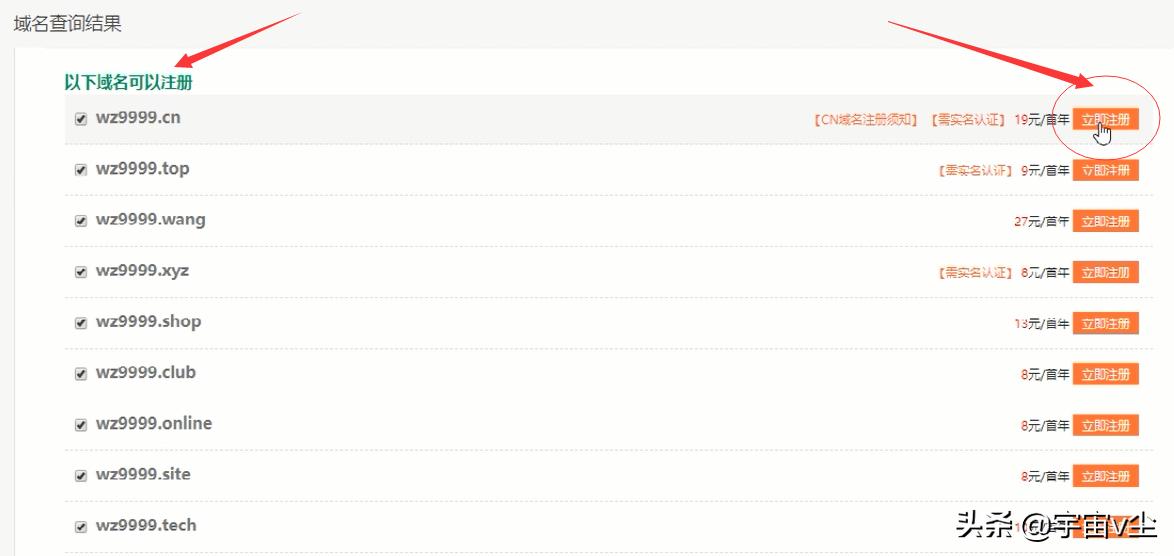 o2o平台怎样搭建,o2o平台搭建与运营基础