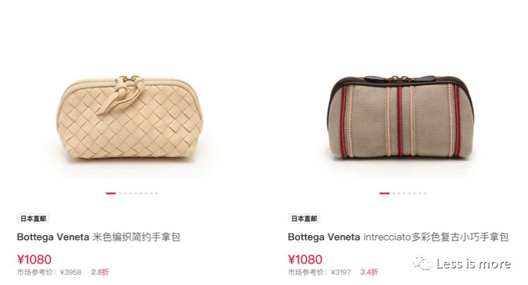 lv中古马鞍包全新专柜多少钱一个,预算3千买lv中古包