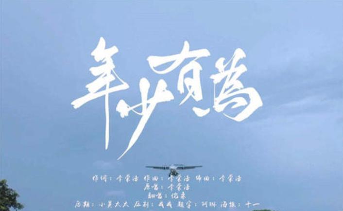 月薪3000到月薪3万会发生什么变化 (从月薪三千到上万究竟发生了什么)