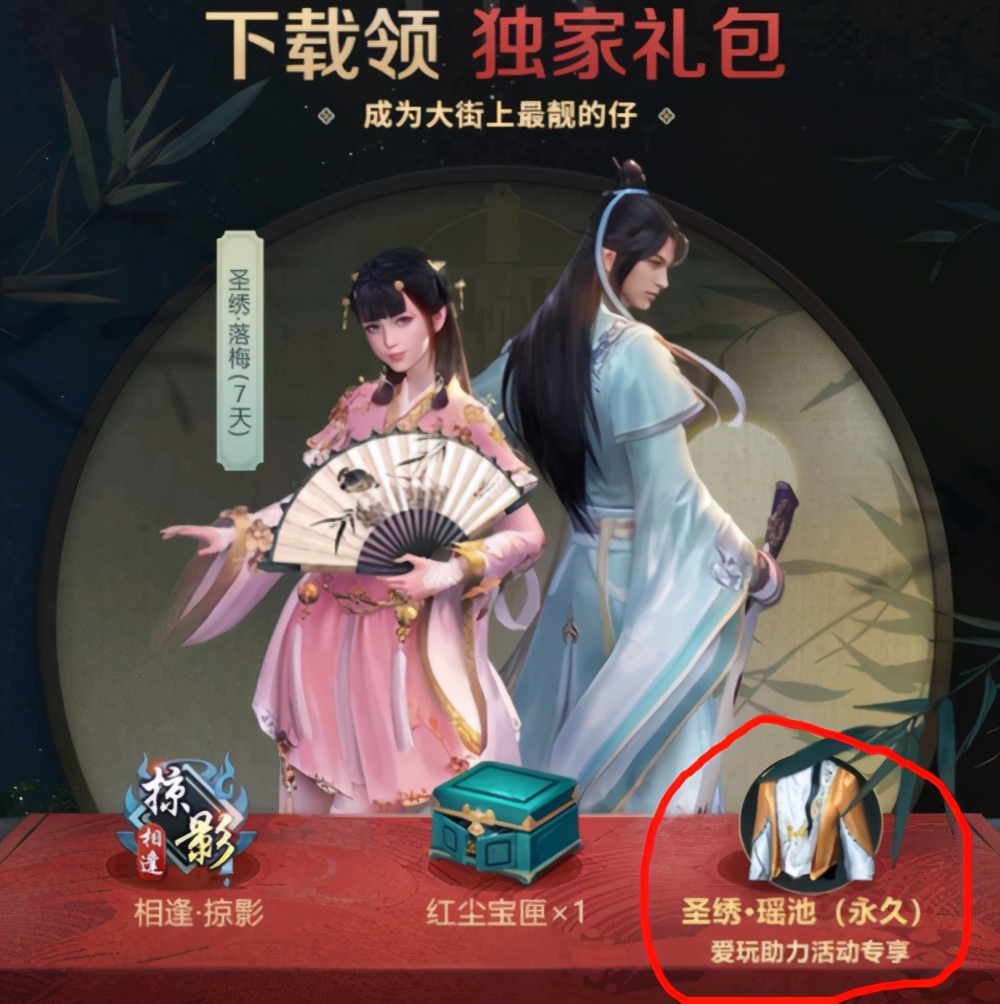 天刀手游大改革,天刀手游暗改实锤