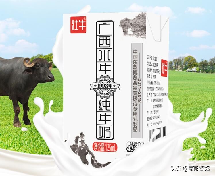 童乐、农大、石埠等，10年前天天喝的广西本地奶，现在怎么样了？