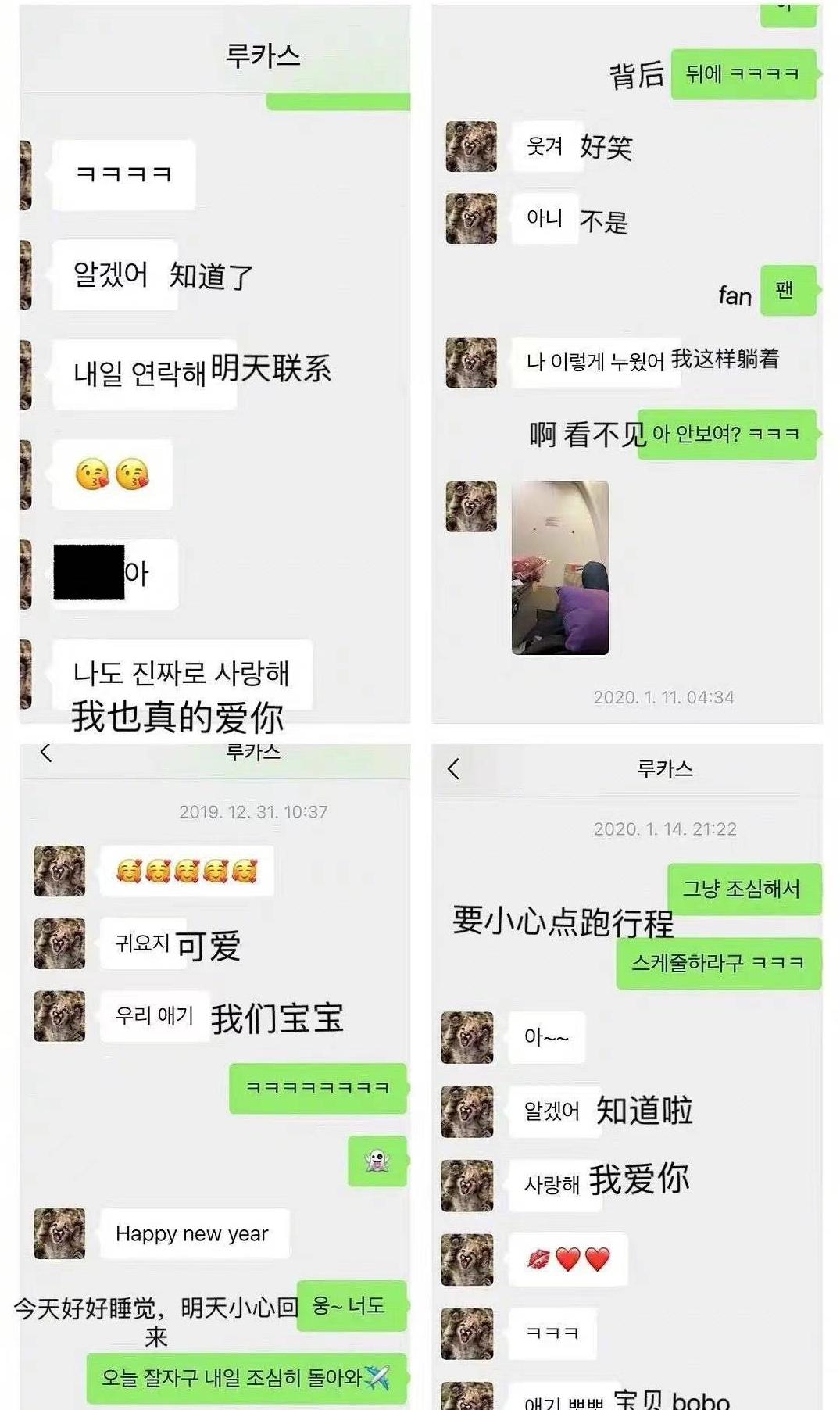 奔跑吧兄弟赵丽颖郑恺采访,王一博赵丽颖奔跑吧兄弟撕名牌