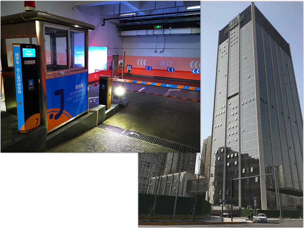 城市公共停车场的盈利模式,未来停车场发展趋势