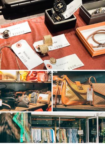 大阪二手奢侈品店,大阪中古二手奢侈品