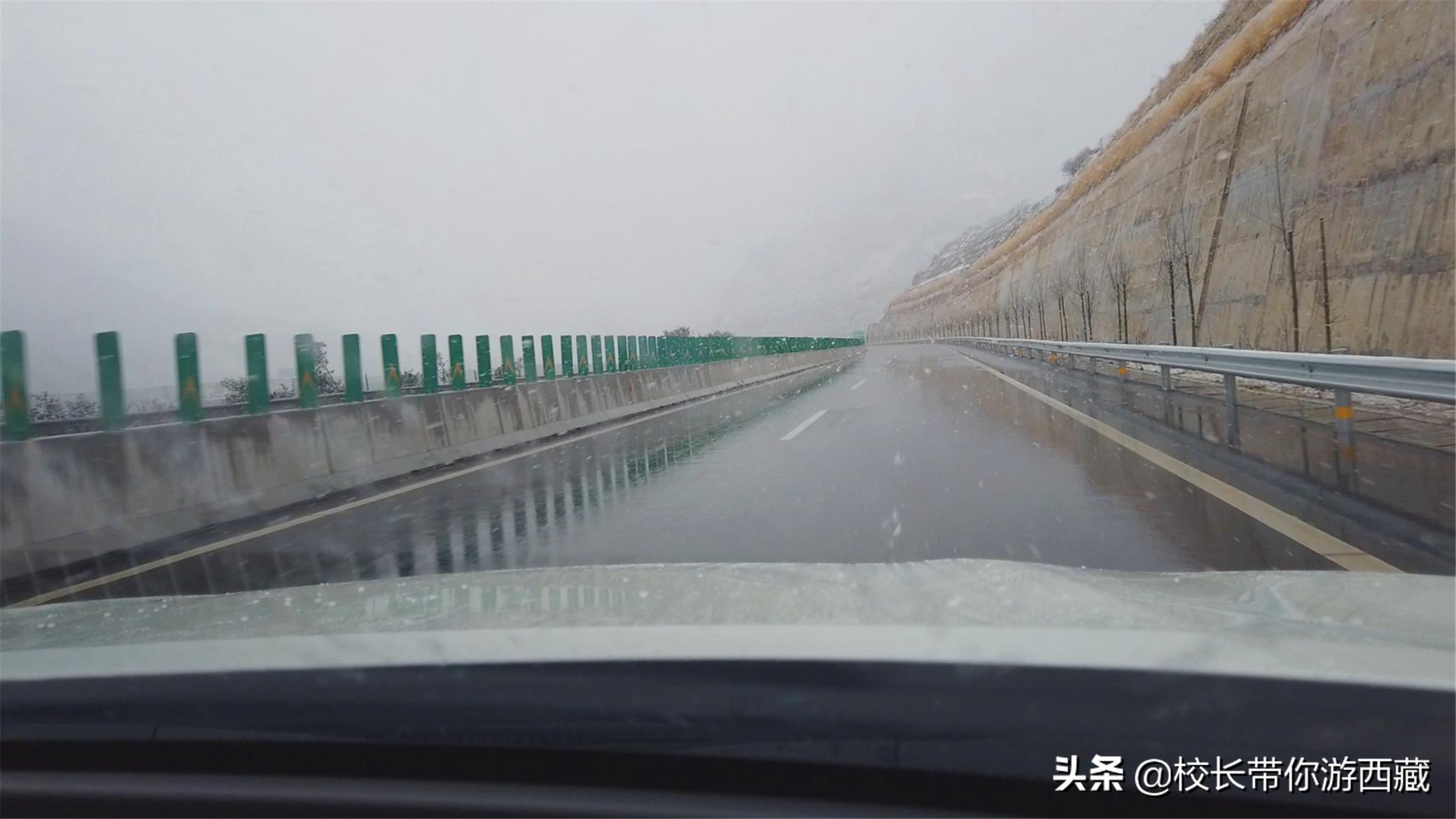 西藏拉林高速公路,通往天堂的高速公路