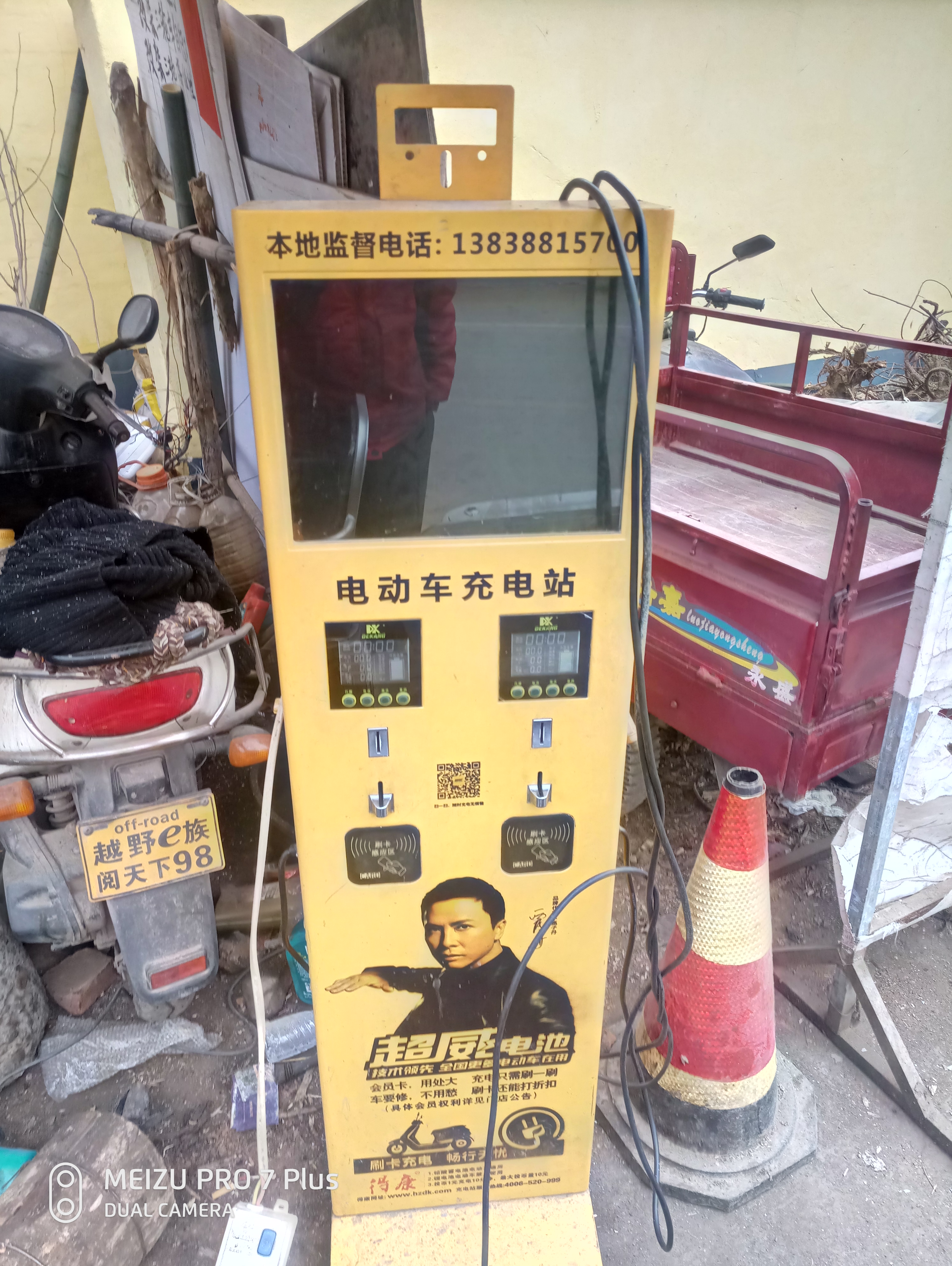 电动车电瓶亏损真的只能换吗,电动车电瓶亏了怎么激活