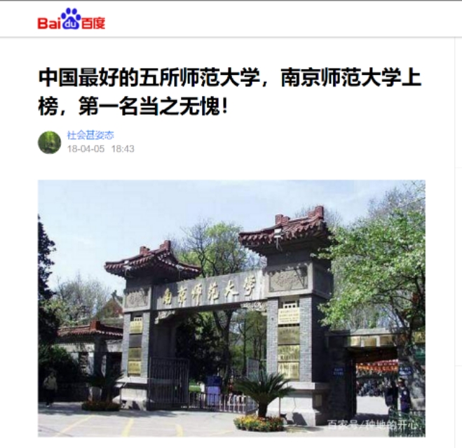 深圳龙岗里城樾玺山二期怎么样,深圳里城玺樾山三期13栋