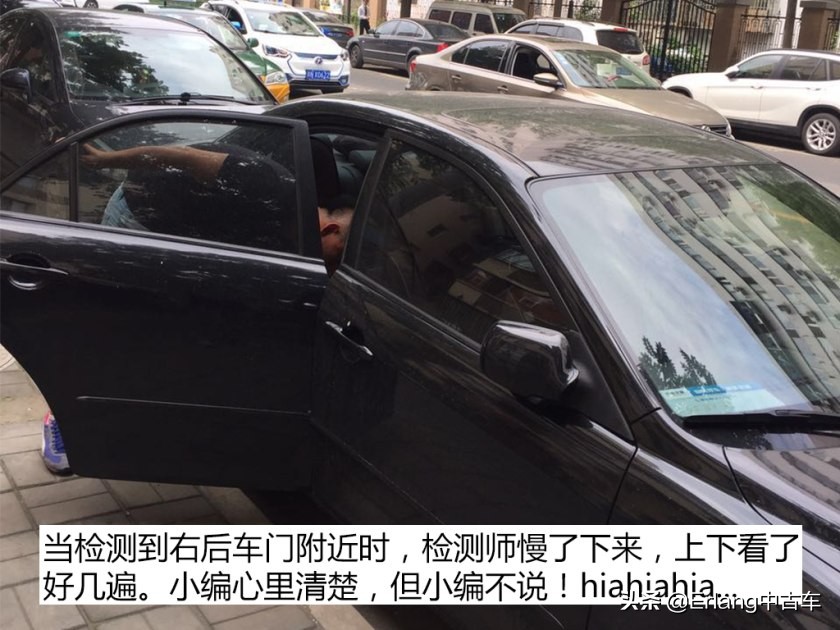 人人车二手车直卖网卖车靠谱吗,二手车直卖网卖车