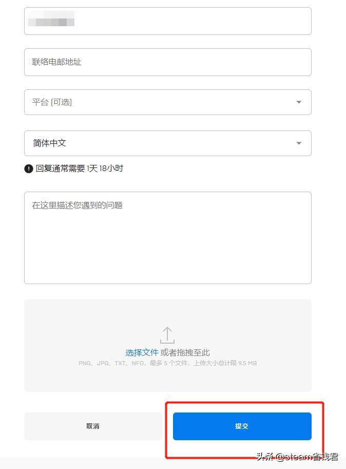 epic购买的游戏从哪看,epic购买的怎么退款