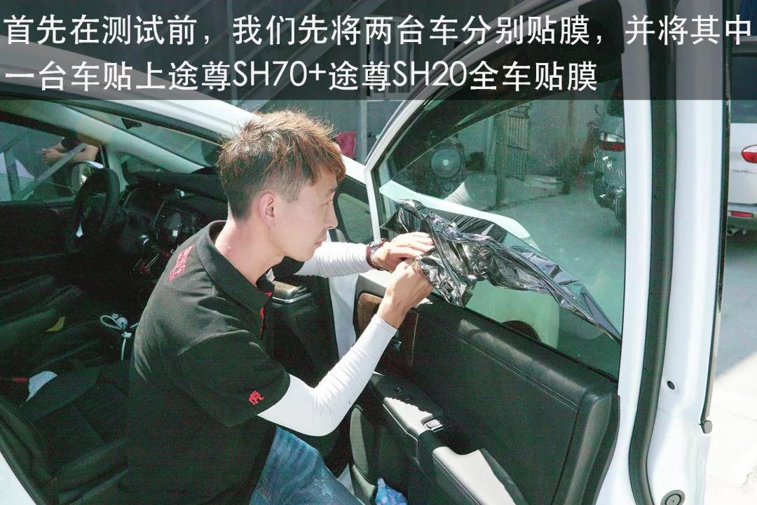 车膜一定要选大品牌吗,车膜真的好吗