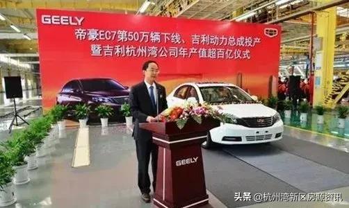 未来5年杭州湾新区能发展好吗,2023年杭州湾新区会有新发展吗