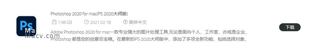 鑻规灉macbookpro鎬庝箞鍗歌浇杞欢,adobeflashplayer鑳藉嵏杞藉悧