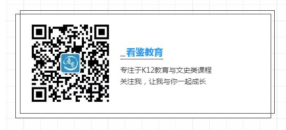 杭州9岁女童遇害之后：隔代帮忙“可以有”，隔代抚养“尽量别”