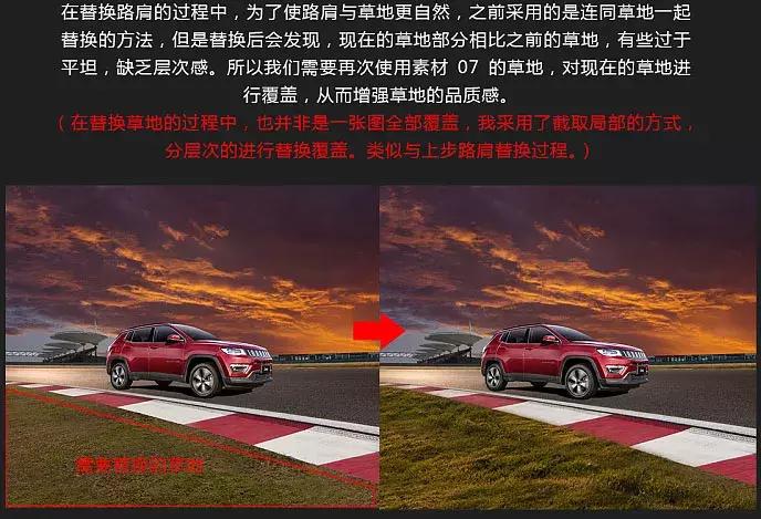 ps做宣传海报的尺寸和分辨率,ps宣传海报简易教程