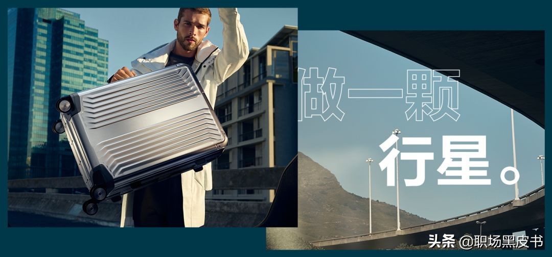 刘雯新秀丽行李箱,超模刘雯写真大全