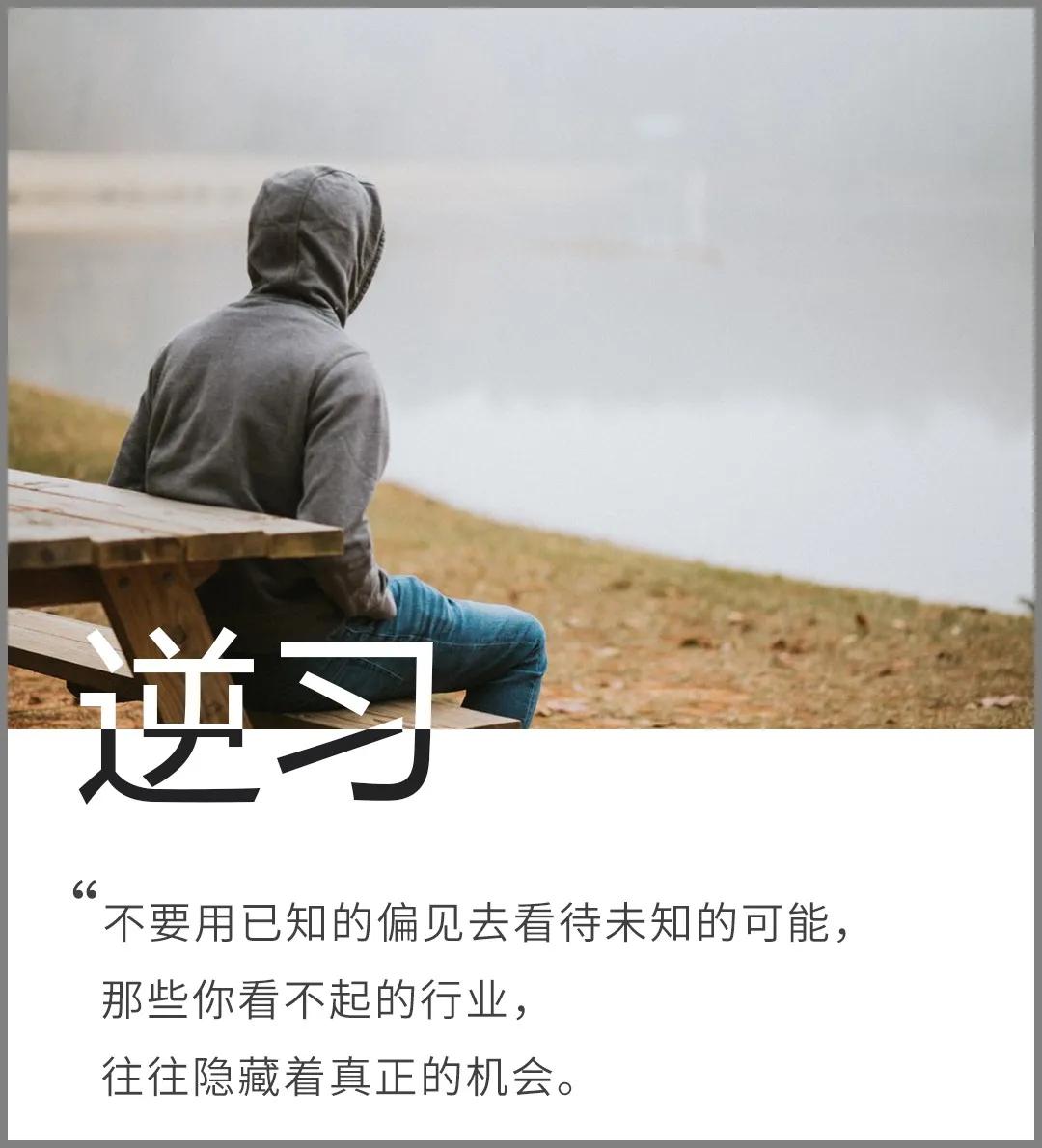 做微商究竟能不能赚大钱,做微商的心酸和苦恼