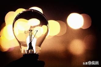 p2p和互联网金融的区别,怎样看待p2p互联网金融