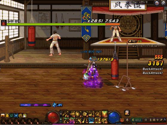 dnf男法师冰结师技能破冰飞射,dnf男法新三职业哪个厉害