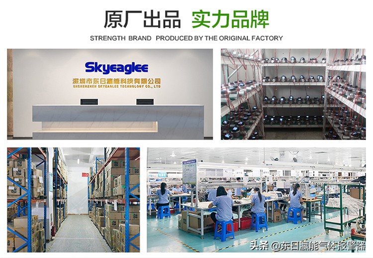 销售乙烯检测仪厂家,进口乙烯检测仪批发