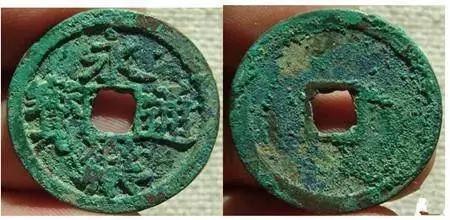 古钱币的锈怎样分辨真假,古钱币如何看锈迹图解