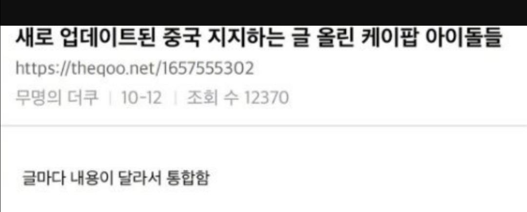 防弹少年团成员最新消息,防弹少年团反应王嘉尔