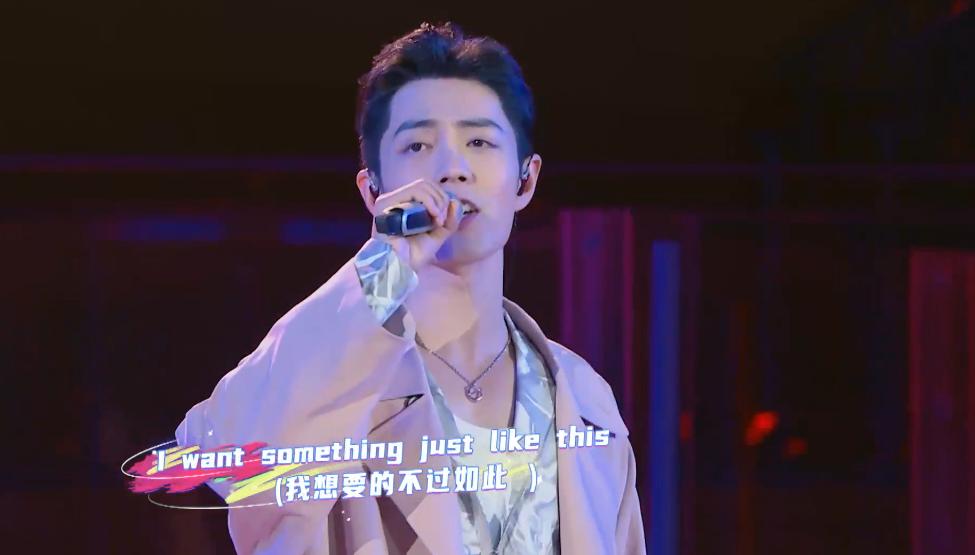 冬梦歌词肖战,肖战唱冬梦主题曲歌词