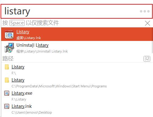 新买的笔记本电脑需要装什么软件,新买的笔记本电脑应该装哪些软件