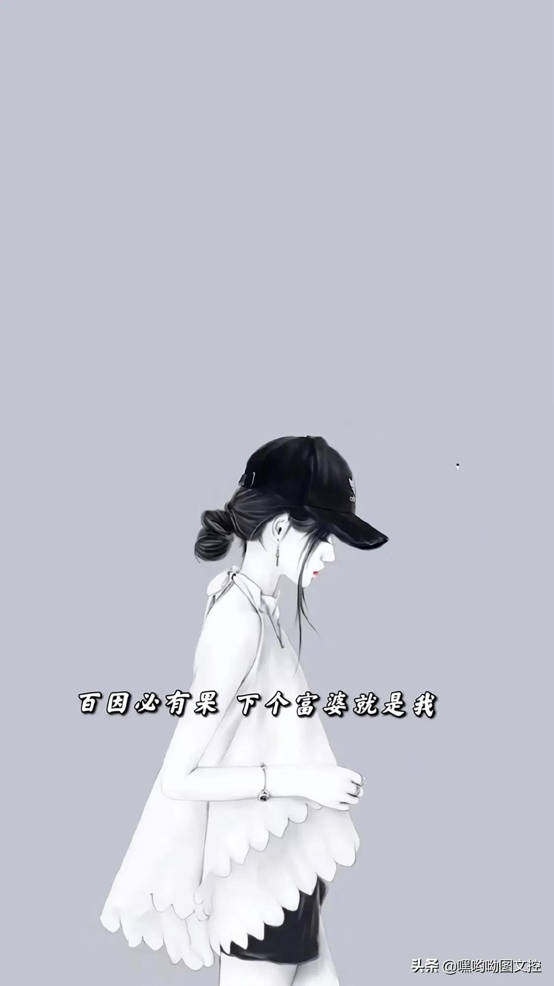 文字控很火的背景图壁纸,关于希望的文字壁纸