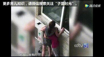 别再吓唬孩子对孩子影响很大,不要用这些话来吓唬孩子