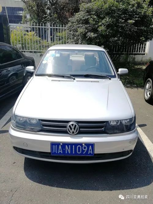 四川公车拍卖最新消息,2017年成都公车拍卖