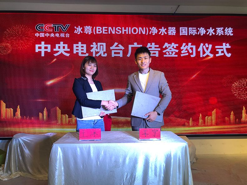 净水器十大名牌多少钱一台,自来水净水器十大名牌的价格