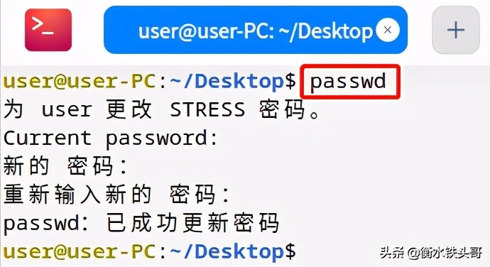 统信操作系统uos使用常见问题,统信uos操作系统怎么联网