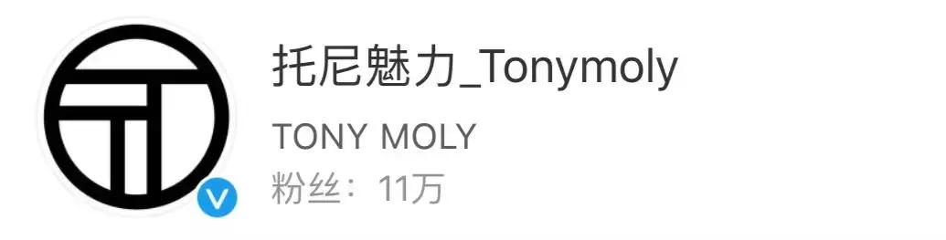 5000块的大牌中文名却像500块山寨？