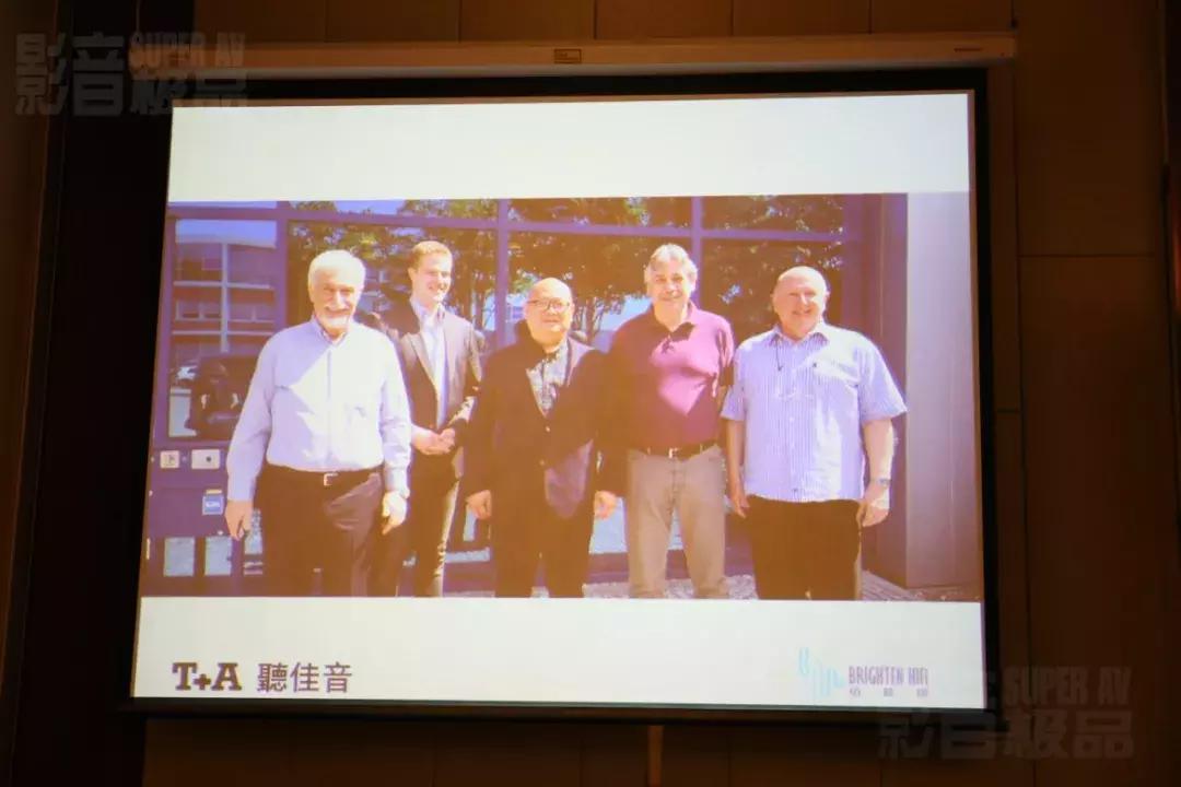 “凝心聚力共创双赢”T+A（聽佳音）经销商代理大会暨新品发布会