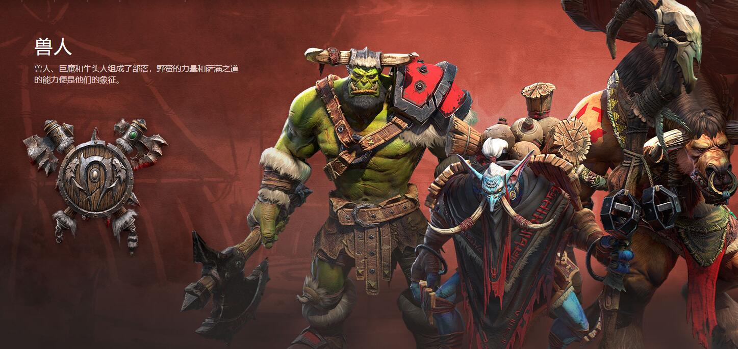 魔兽争霸3重制版再重制,魔兽争霸3重制版新信息曝光