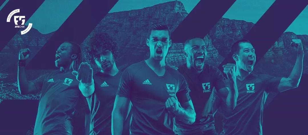 2019F5WC丨你知不知道的足球小常识