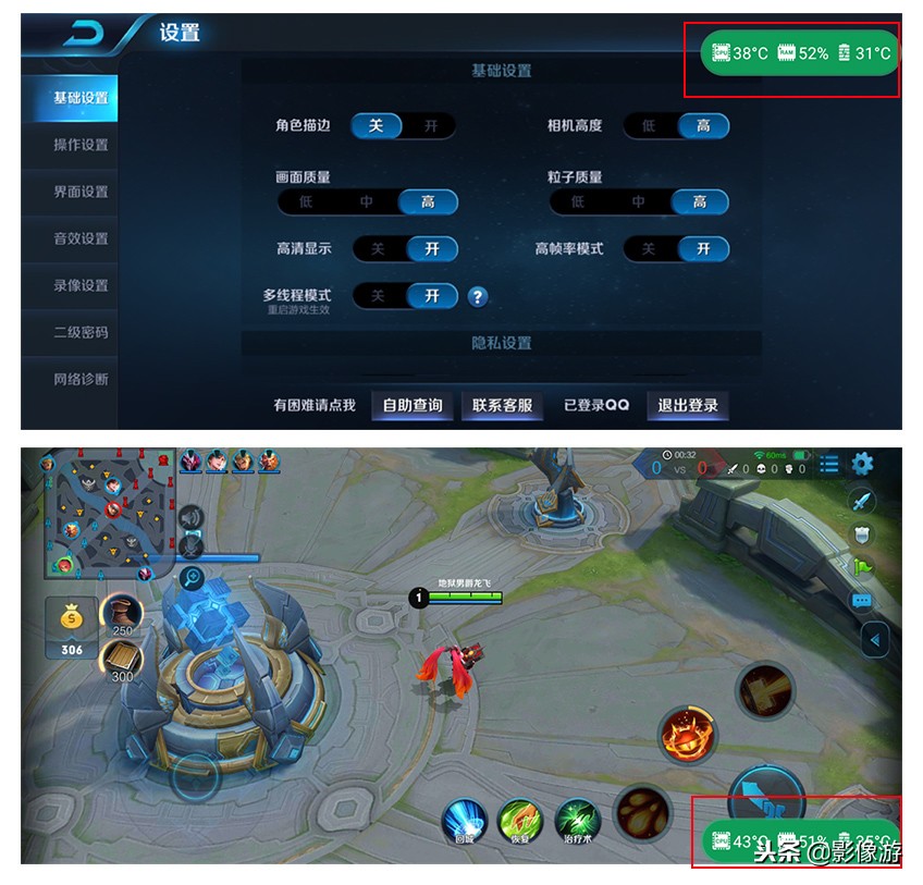 努比亚x刷vivo系统,努比亚x刷小米系统