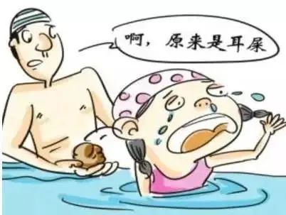 儿童耳朵里有耳屎堵塞怎么办,6岁儿童耳朵里有耳屎堵塞