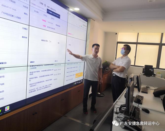广东安捷转运救护车,广州安捷急救转运中心有限公司