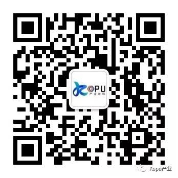 KOL产业园,昆山互联网园区招商引资